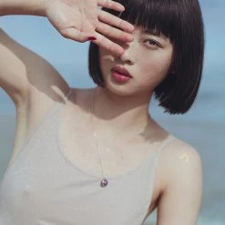 Bijoux Indiscrets Pisces Horoscope Set -Vibrators Online Shop st9ydq50z0adqqaxijh2